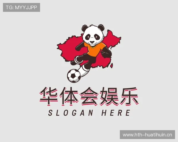 发现华体会